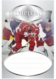 Diplom DP0011 | Hokej