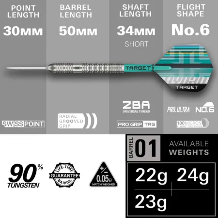Target - darts Šipky Steel Hydro 01 - Swiss Point - 22g