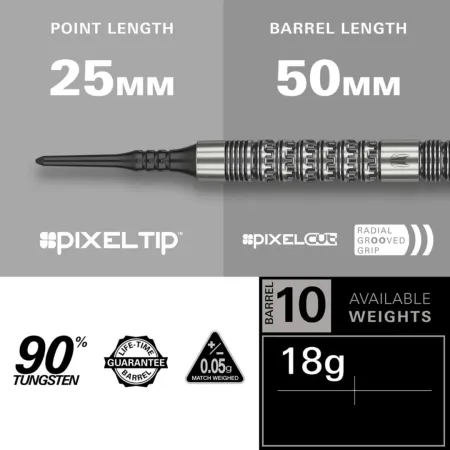 Target - darts Šipky Redux 10 - 18g