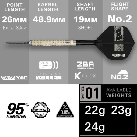 Target - darts Šipky Steel Dimitri van den Bergh - 95K - Swiss Point - 22g