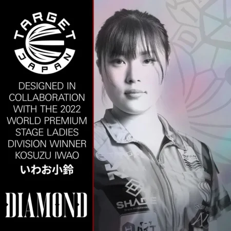 Target - darts Letky K-Flex Japan - Diamond Kosuzu Iwao - No6 - Medium - TRGJ410241